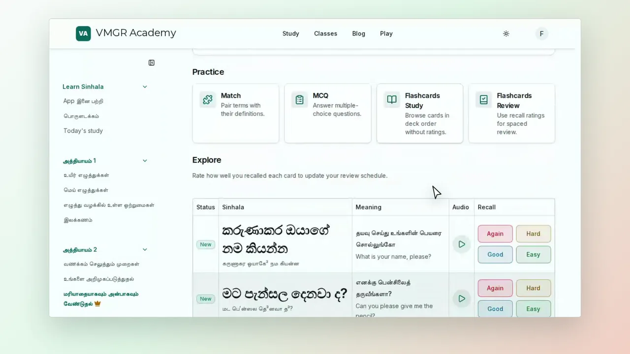 Learn Sinhala app demo